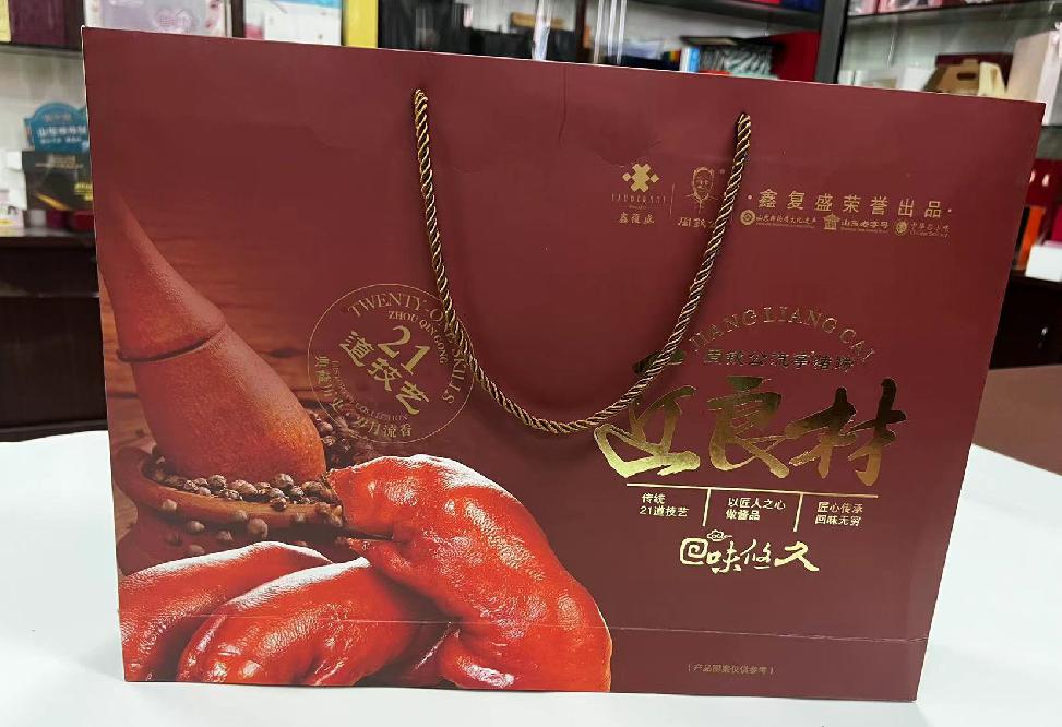 坡头礼品盒定制