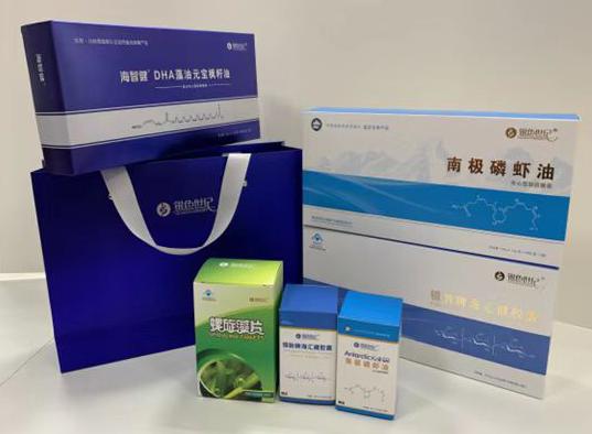 坡头包装盒定制